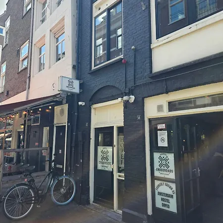 Crossroads * アムステルダム